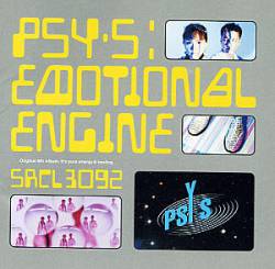 Psy-S : Emotional Engine